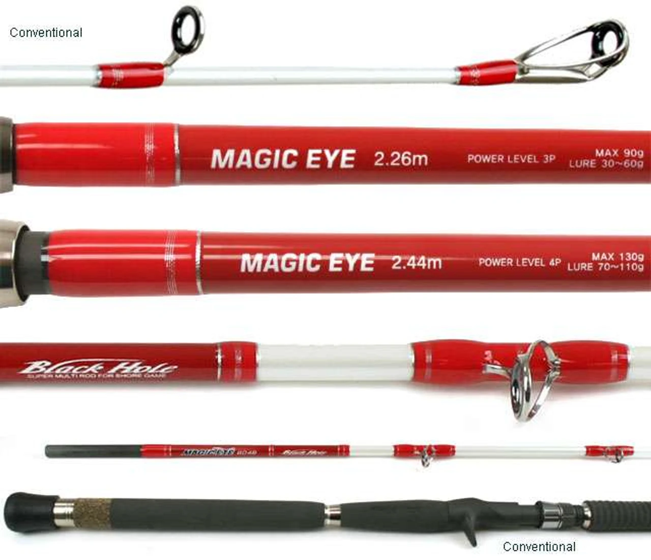 Black Hole Magic Eye Popping Rods