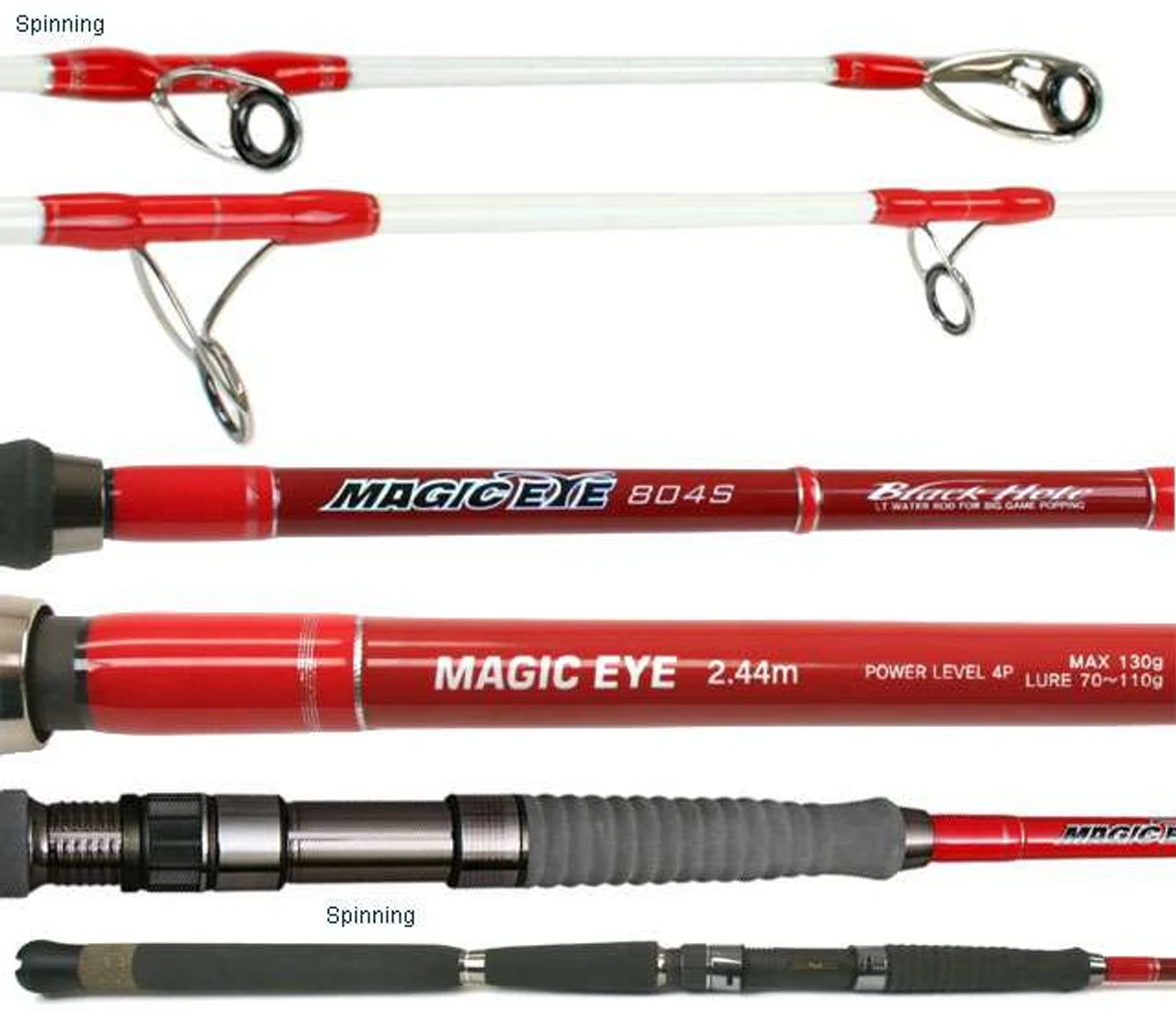 Black Hole Magic Eye Popping Rods - Image 2