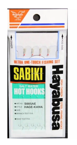Hayabusa S-005AE Hage Kawa Sabiki Rig