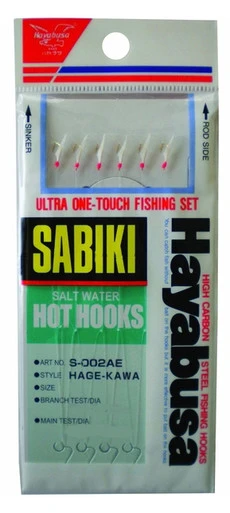 Hayabusa S-002AE Hage Kawa Sabiki Rig