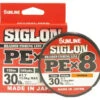 Sunline Siglon PEx8 Braided Line - Orange 30lb